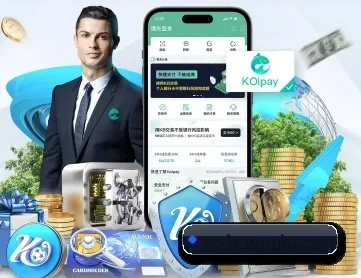 环球体育 APP 深度功能