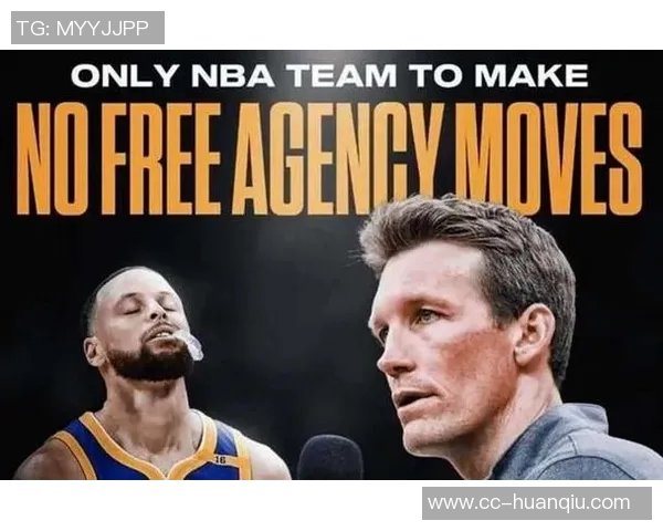 库明加与科尔关系紧张多队关注其在交易截止日后的去向