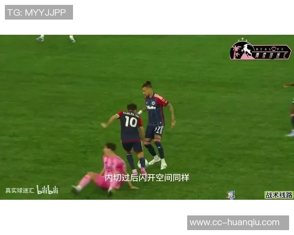 梅西助攻闪耀半场迈阿密国际2-0领先新英格兰革命